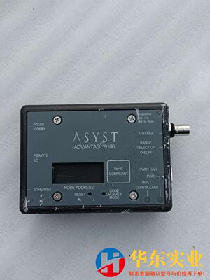 ASYST ATR9100 超转换器问