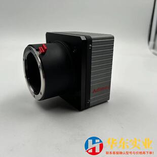 Adimec Q-12A65-Fm/CL-S10 黑白工业C