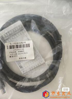 A5 A6伺服线编码器线MFECA0030EAE+