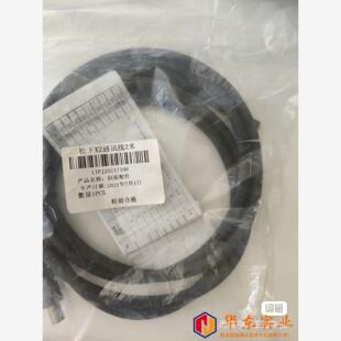 A5 A6伺服线编码器线MFECA0030EAE+