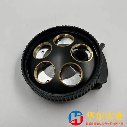 OLYMPUS/奥林巴斯U-D5BDRE显微镜物镜盘 明暗场