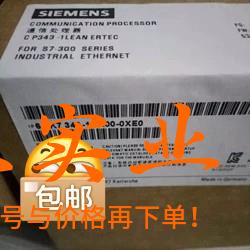 6GK7343-1CX00-0XE0西门子