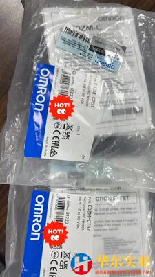欧姆龙 E3ZM-CT61 2M 光电开关
