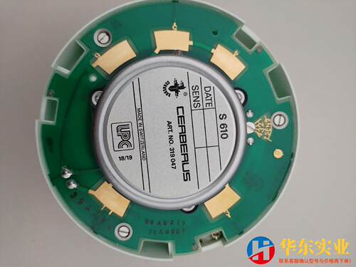 S610件2，