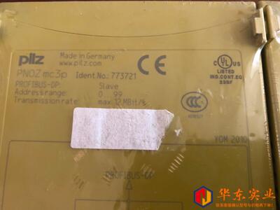PILZ皮尔兹安全继电器PNOZ mc3p订号773721