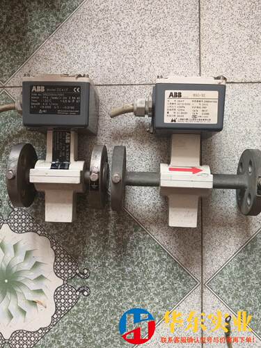 ABB电磁流量计