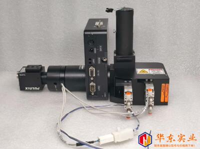 PRIOR LF250L