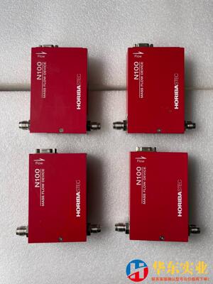 SEC-N122MGM 30SLM流量计