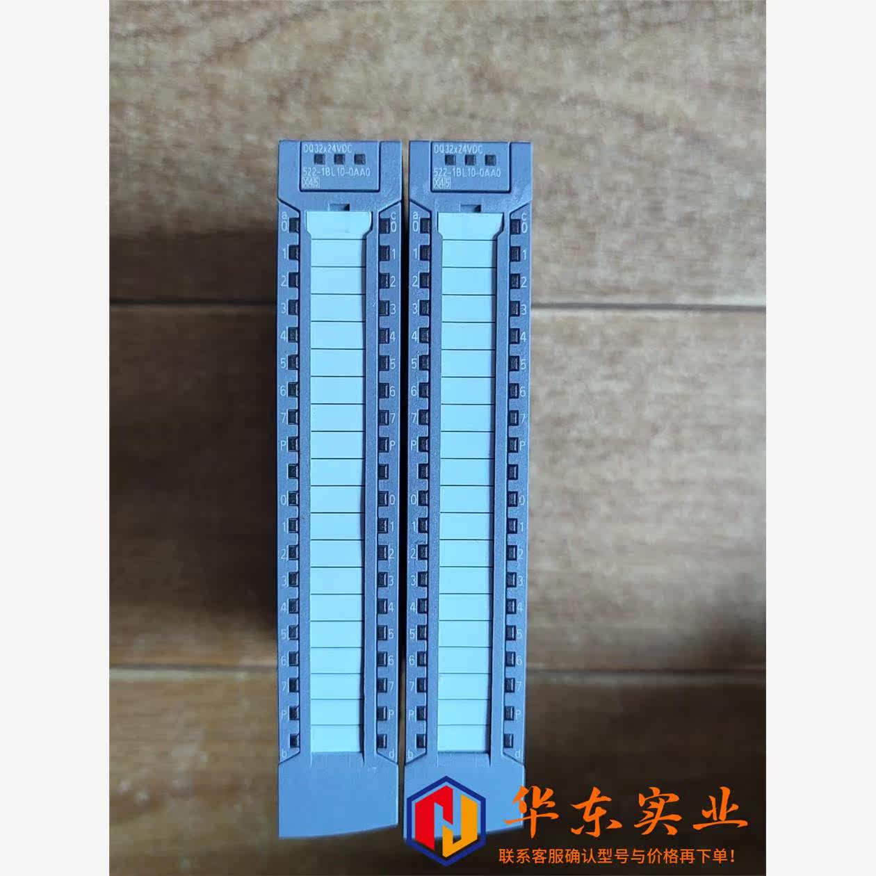 6ES7 522-1BL10-0AA0西门子备