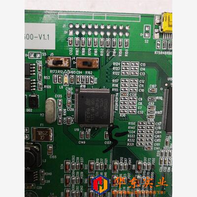 芯片板  一色板 STM32F103 VCT6与LCMX06