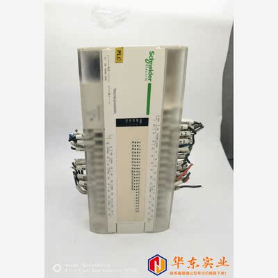 施耐德PLC TM218LDA40DRN
