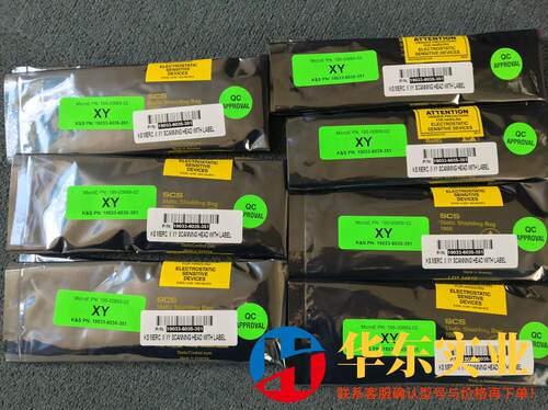 ks 编码器 19033-6035-351 08888-