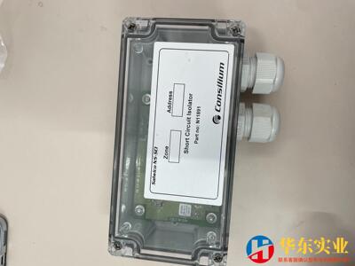 康斯廉CONSILIUM  NS-SC1 1C44