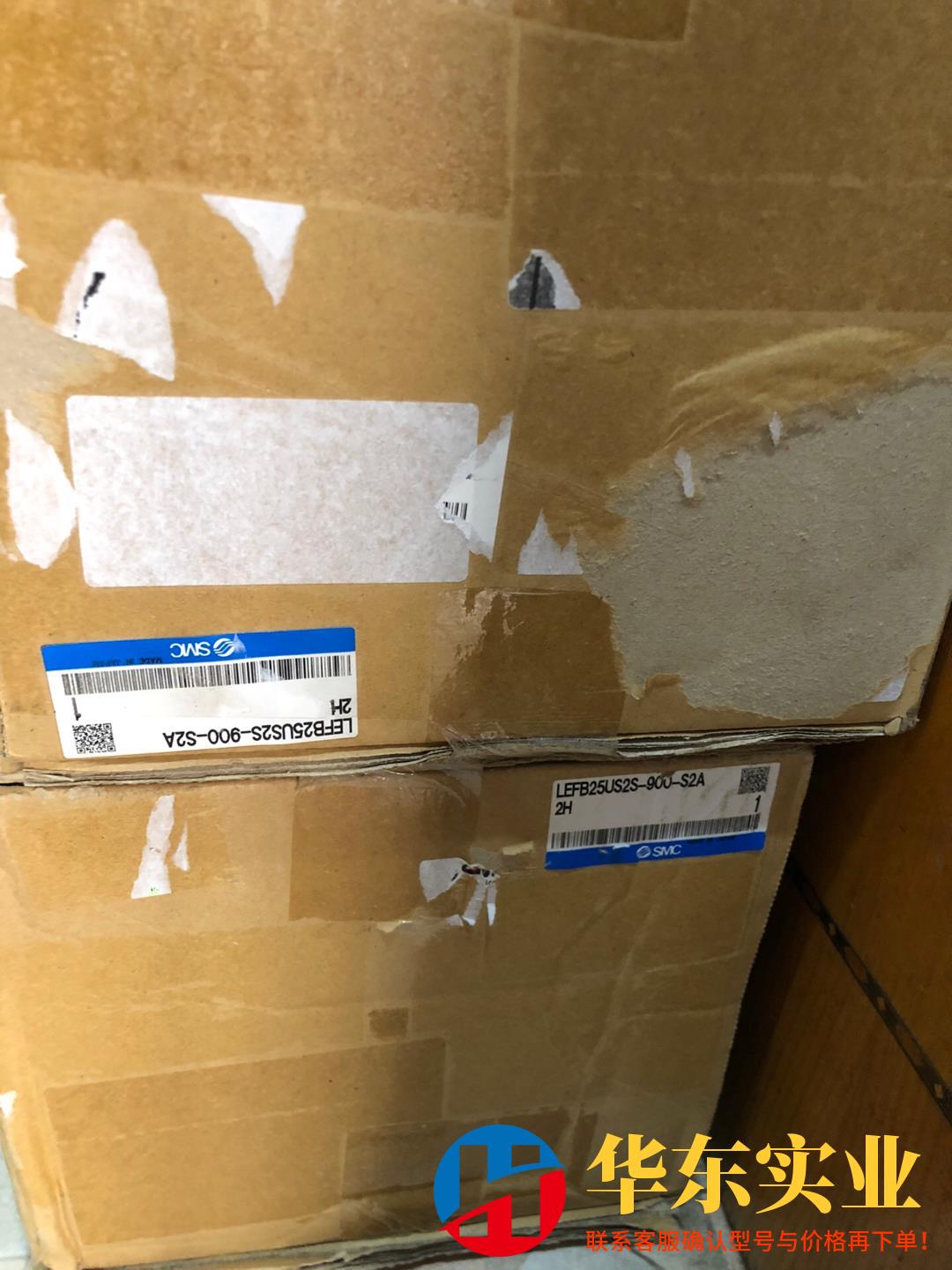 SMC电缸LEFB25US2S-900-S2A2H