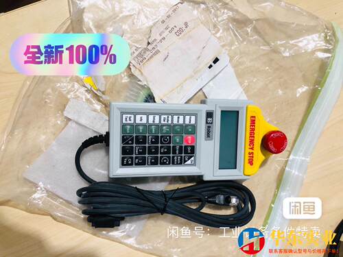 岀布鲁克斯手柄TT1ENR2-1-TVS-NES-