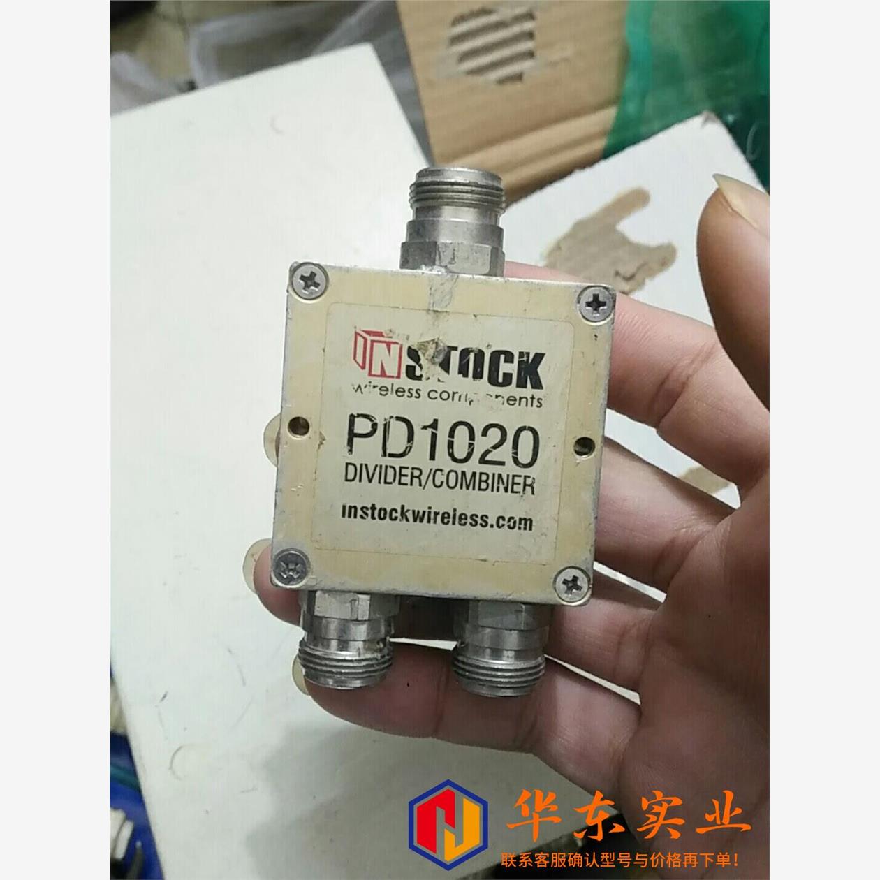 Stock PD1020 600-2800MHz 10W N