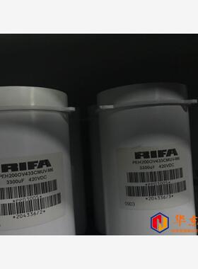 伟肯变频器电容PEH200OV433CMUV-M6详询
