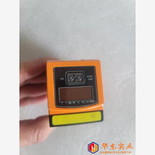 IFM O2I101 O2IIOS-G/D/RS232