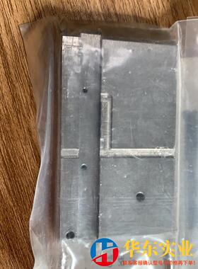 S26-D41537 DATUM HOME PLATE
