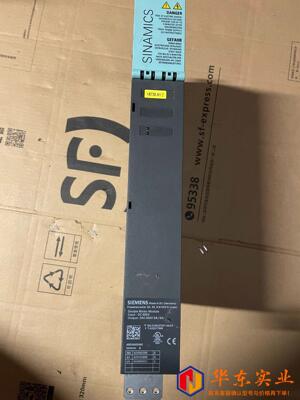 西门子S120双轴伺服驱动器9A 6SL3120-2TE