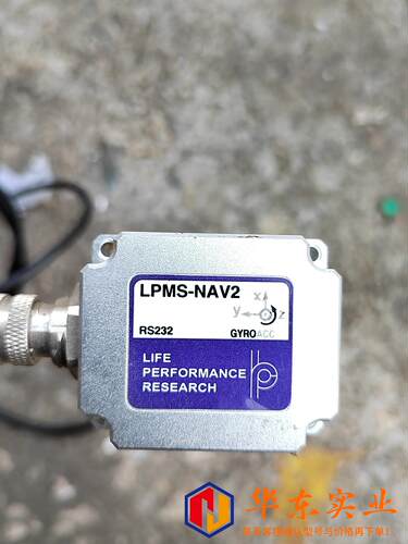 LPMS-NAV2 RS232金属防水高精度航向角传感器三轴