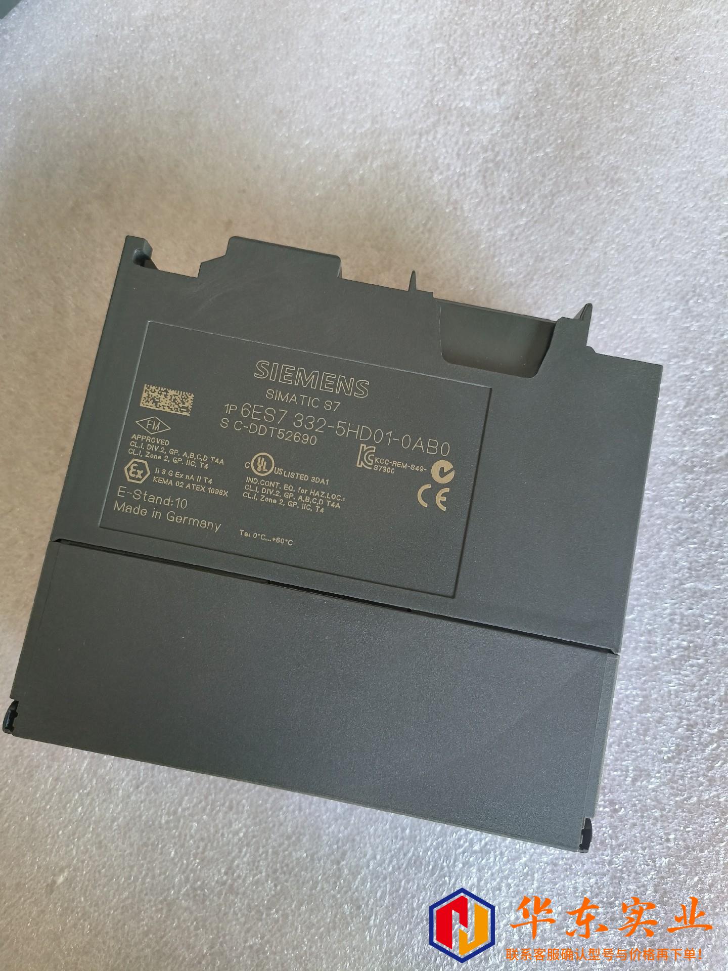 6ES7 322-5HD01-0AB0