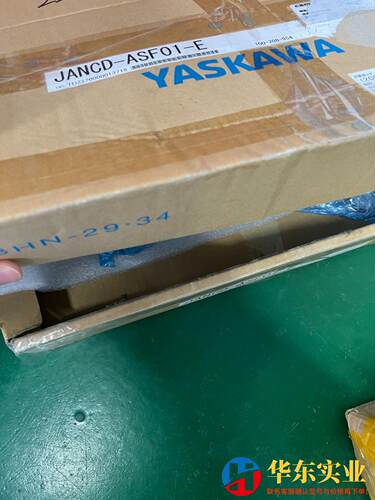 yrc1000机械安全板ASF01-E
