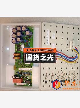 HEUFT  HBE010393 ST T186-LEDBL