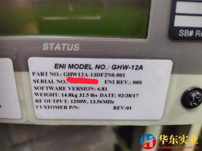ENI GHW-12A/12Z 射频电源测