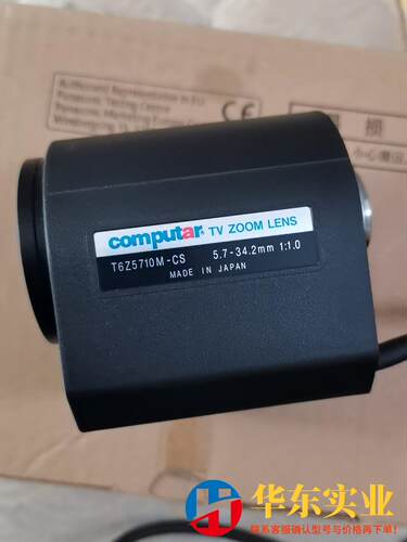 T6Z5710M-CS  5.7-34.2mm  1:1.0