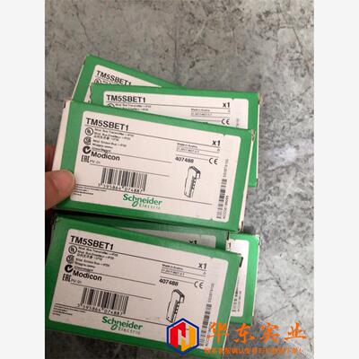 施耐德TM5SBET1