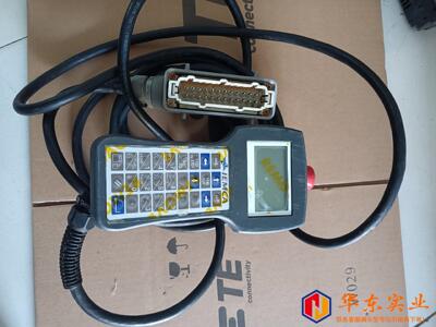 UnioP手操器 ePALM10  6ZA1007EM13