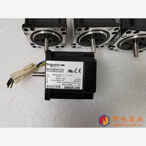 百格拉57步进电机BRS366HS0194电机轴6.2mm