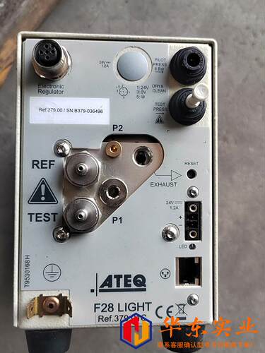 ATEQ F28 LIGHT 气密性测漏仪