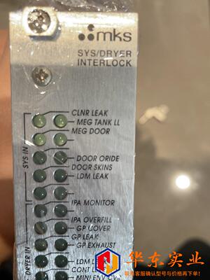 mks 0190-27910 Rev 02