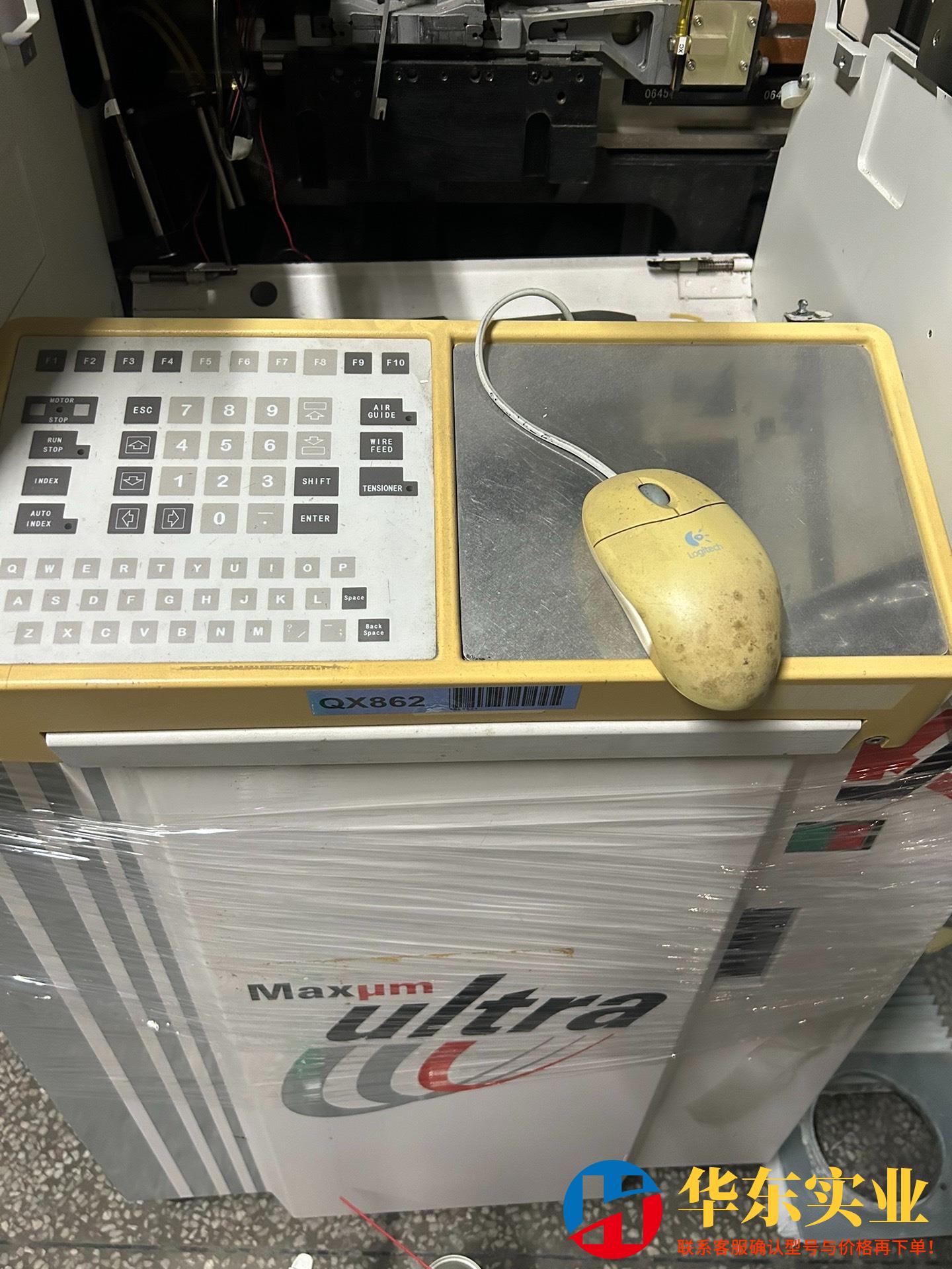 KS焊线机键盘UItra焊线机键盘