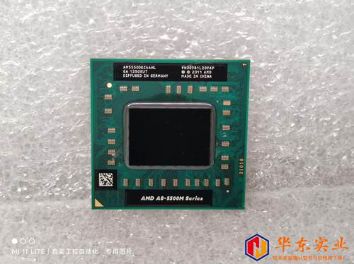 AMD A8-5500M Series 四核CPU 国外回流