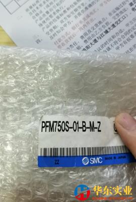 SMC流量计 PFM750S-01-B-M-Z