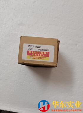 WAT-902B  CCIR  黄色头瓦特工业摄像机