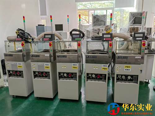 日本DISCO晶片清洗机晶圆、光学玻璃、精密