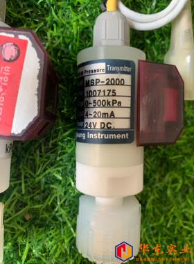 TRATOM MSP数显PFA压力传感器