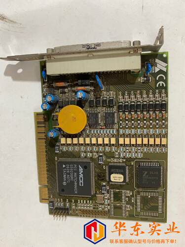 ADDI-DATA采集卡APCI-1500