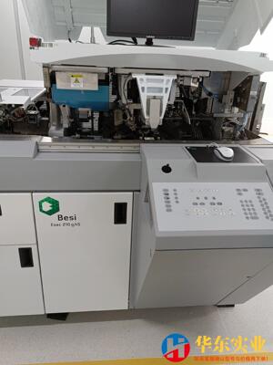 Besi高端esec 2100hs固晶机12英寸晶