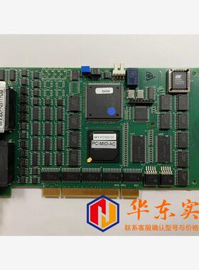 Precision MicroControl MFX-P