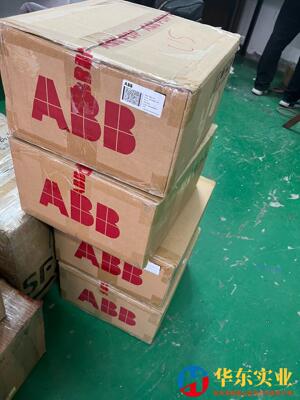 abb示教器dsqc679