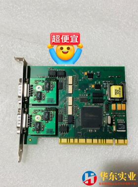 WUT串口卡 PCI-BAS-6.3