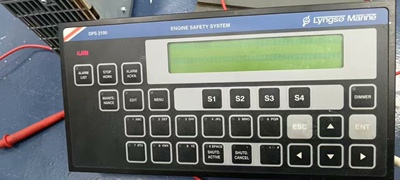 SAMUCS2100UMS2100I