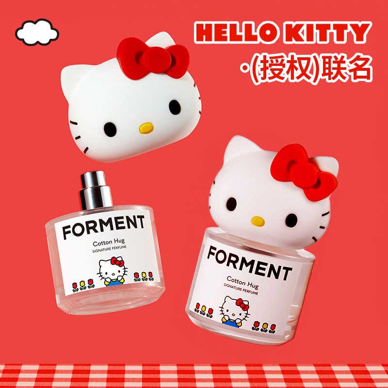 韩国Forment HelloKitty限定香水木棉皂香蜜桃香自然清新持久留香