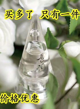 苦尽出山花词独放香水独放出山腊梅栀子花寺庙入砚共此时