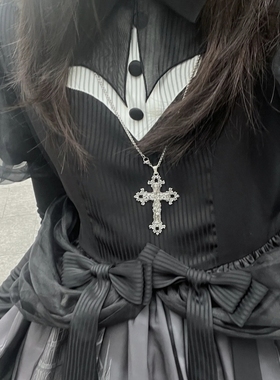 谁懂这个暗黑十字架项链的魅力啊